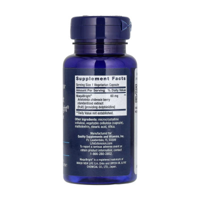 Tear Support with MaquiBright 60 mg - 30 vcaps