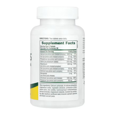 Ultra-Mins Multi Mineral Complex - 180 caps Ultra-Mins Multi Mineral Complex - 180 caps