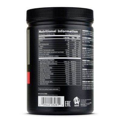 Animal Flex - 369g Cherry Berry Animal Flex - 369g Cherry Berry