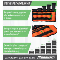 Обтяжувачі для ніг та рук EasyFit набірні чорно-помаранчеві 0,5-2,5 кг (пара) Обтяжувачі для ніг та рук EasyFit набірні чорно-помаранчеві 0,5-2,5 кг (пара)
