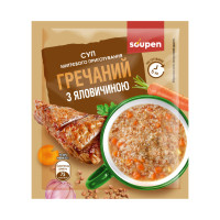 Суп миттєвого приготування - 30x20g Гречаний з яловичиною Суп миттєвого приготування - 30x20g Гречаний з яловичиною