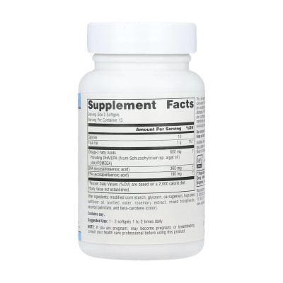 Vegan Omega-3s EPA-DHA 300 mg - 30 softgels