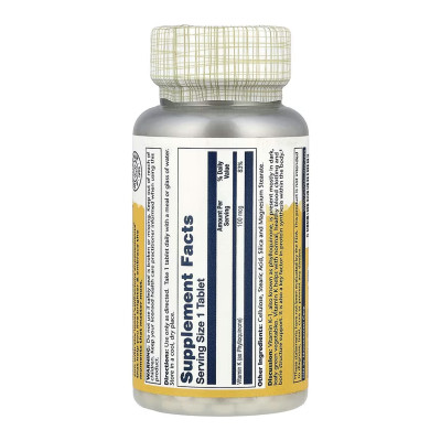 Vitamin K-1 100mcg - 100 tabs Vitamin K-1 100mcg - 100 tabs