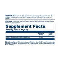 Vitamin K-2 MK-7 50mcg - 30 vcaps Vitamin K-2 MK-7 50mcg - 30 vcaps