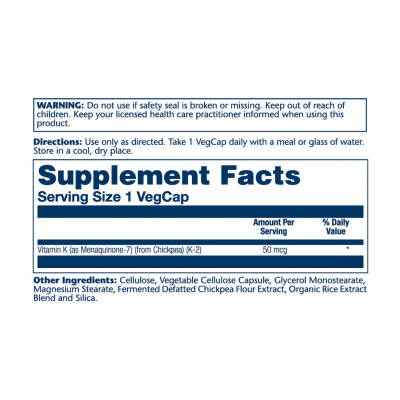 Vitamin K-2 MK-7 50mcg - 30 vcaps Vitamin K-2 MK-7 50mcg - 30 vcaps