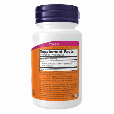 Vitamin K2 (MK-7) 300mcg - 60 vcaps Vitamin K2 (MK-7) 300mcg - 60 vcaps