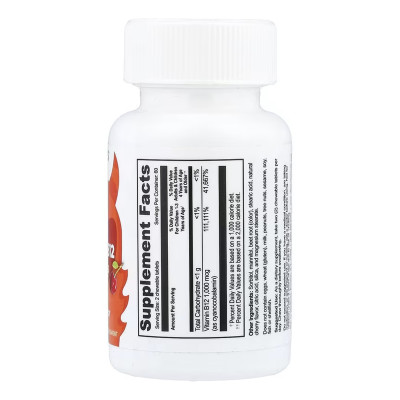 VitaWorks Kids Vitamin B12 - 120 chewables (До 01.27) VitaWorks Kids Vitamin B12 - 120 chewables (До 01.27)