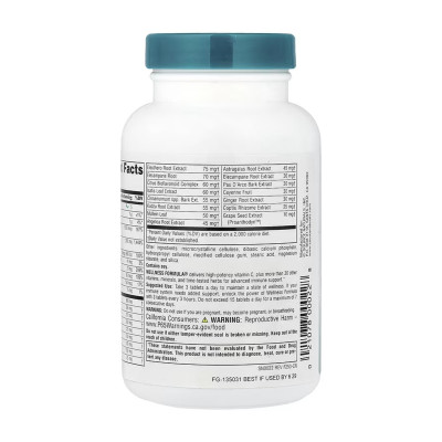 Wellness Formula® - 90 tabs Wellness Formula® - 90 tabs
