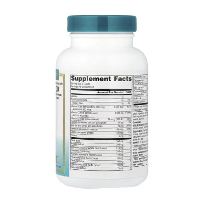 Wellness Formula® - 90 tabs Wellness Formula® - 90 tabs