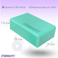 Блок для йоги EasyFit EVA М'ятний Блок для йоги EasyFit EVA М'ятний