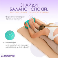 Блок для йоги EasyFit EVA М'ятний Блок для йоги EasyFit EVA М'ятний