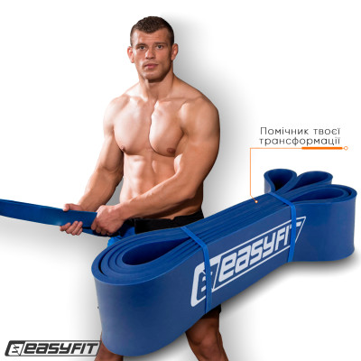 Гумова петля EasyFit 50-110 кг Синя Гумова петля EasyFit 50-110 кг Синя