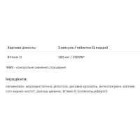 VIT D3 4000 - 120caps VIT D3 4000 - 120caps