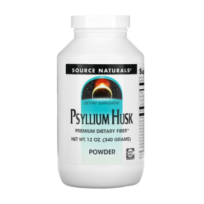 Psyllium Husk - 340g