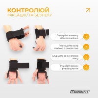 Гаки для турніка та тяги EasyFit PowerHooks (пара) Гаки для турніка та тяги EasyFit PowerHooks (пара)