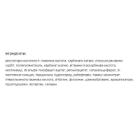 MAG-VIT - 20tab Lemon MAG-VIT - 20tab Lemon