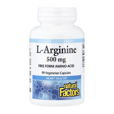 Arginine 500mg - 90 vcaps Arginine 500mg - 90 vcaps
