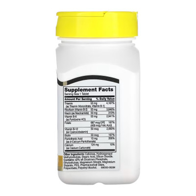 B-50 Complex - 60 tabs B-50 Complex - 60 tabs