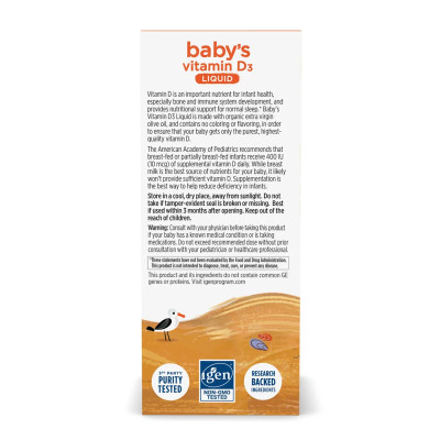 Baby's Vitamin D3 Liquid - 22.5 ml Baby's Vitamin D3 Liquid - 22.5 ml