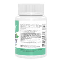 Bilberry Extract 320mg - 60 caps Bilberry Extract 320mg - 60 caps