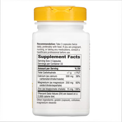 Calcium-Magnesium-Zinc - 100 caps Calcium-Magnesium-Zinc - 100 caps