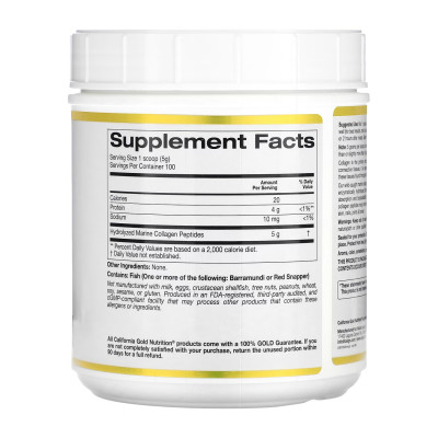 Collagen UP - 464g Collagen UP - 464g