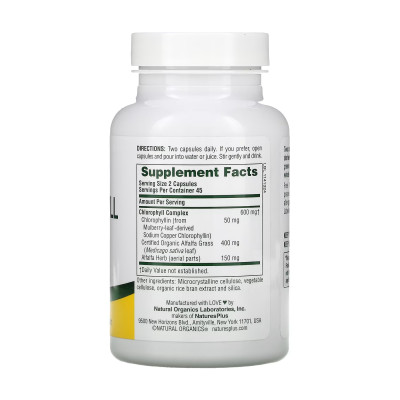 Chlorophyll 600mg - 90 vcaps Chlorophyll 600mg - 90 vcaps