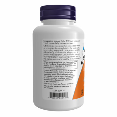 Citrulline Powder - 113g Citrulline Powder - 113g