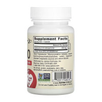 Co-Q10 200 mg - 60 caps Co-Q10 200 mg - 60 caps
