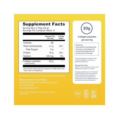 Collagen Peptides - 313g Lemon Collagen Peptides - 313g Lemon