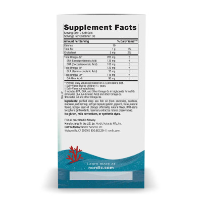 Complete Omega Junior - 180 mini softgels Complete Omega Junior - 180 mini softgels