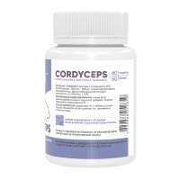 Cordyceps 500mg - 60 caps (До 11.26) Cordyceps 500mg - 60 caps (До 11.26)