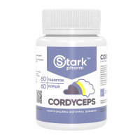 Cordyceps 500mg - 60 caps (До 11.26) Cordyceps 500mg - 60 caps (До 11.26)