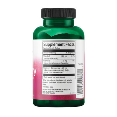 Cranberry Whole Fruit Concentrate Super Strength 420mg - 60 sgels Cranberry Whole Fruit Concentrate Super Strength 420mg - 60 sgels