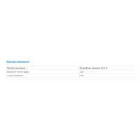 Creatine Monohydrate - 150g Unflavoured (До 07.26) Creatine Monohydrate - 150g Unflavoured (До 07.26)