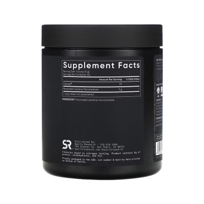 Creatine Monohydrate - 300g Creatine Monohydrate - 300g