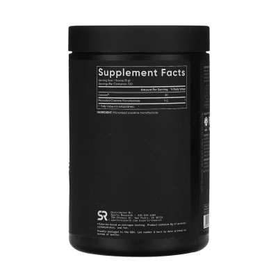 Creatine Monohydrate - 500g Creatine Monohydrate - 500g