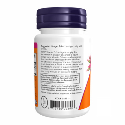 VIT D-3 2000 IU - 30 sgels VIT D-3 2000 IU - 30 sgels
