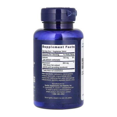 Dopa-Mind™ - 60 tabs (До 12.26) Dopa-Mind™ - 60 tabs (До 12.26)