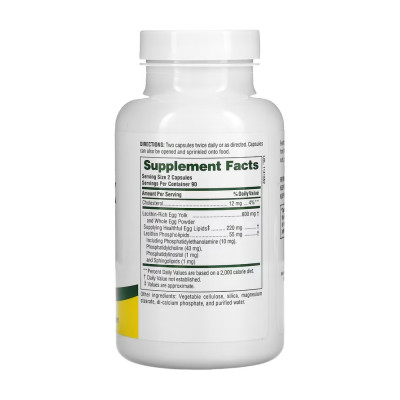 Egg Yolk Lecithin 600 mg - 180 caps Egg Yolk Lecithin 600 mg - 180 caps