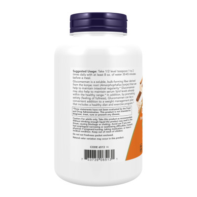 Glucomannan Pure Powder - 227g Glucomannan Pure Powder - 227g