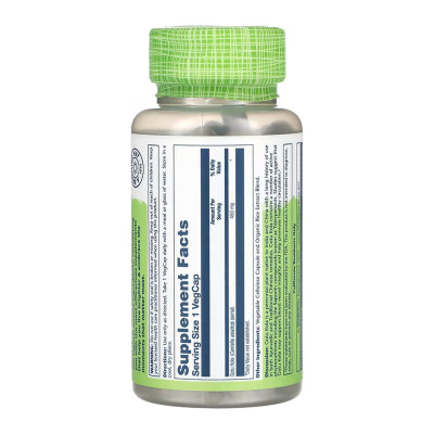 Gotu Kola Aerial 450mg - 100 vcaps Gotu Kola Aerial 450mg - 100 vcaps