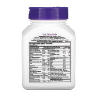 Hair, Skin & Nails - 50 tabs Hair, Skin & Nails - 50 tabs
