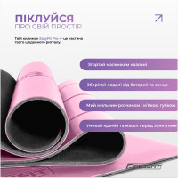 Килимок для йоги професійний EasyFit Pro каучук 5 мм Рожевий Килимок для йоги професійний EasyFit Pro каучук 5 мм Рожевий