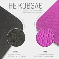 Килимок для йоги та фітнесу EasyFit TPE+TC 6 мм двошаровий + чохол чорно-фіолетовий Килимок для йоги та фітнесу EasyFit TPE+TC 6 мм двошаровий + чохол чорно-фіолетовий