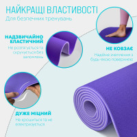 Килимок для йоги та фітнесу EasyFit TPE+TC 6 мм двошаровий  бузковий-св.бузковий