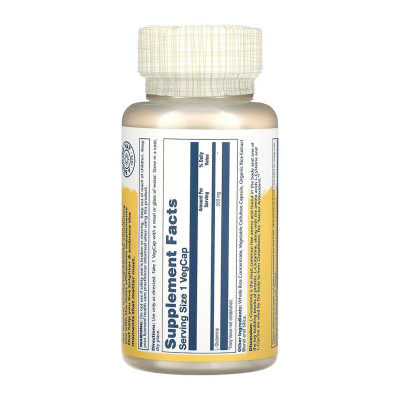 L-Glutamine 500mg - 50 vcaps L-Glutamine 500mg - 50 vcaps