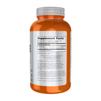 L-Ornithine Powder - 227g L-Ornithine Powder - 227g