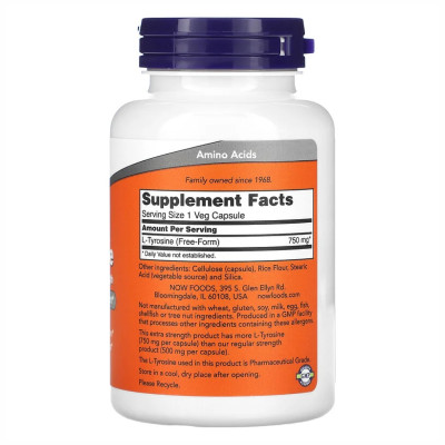 L-Tyrosine 750mg - 90 vcaps (Пошкоджена етикетка) L-Tyrosine 750mg - 90 vcaps (Пошкоджена етикетка)