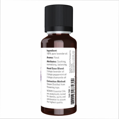 Lavender Oil - 10ml (Затерта дата) Lavender Oil - 10ml (Затерта дата)